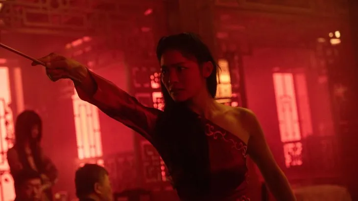 The Forbidden City izle