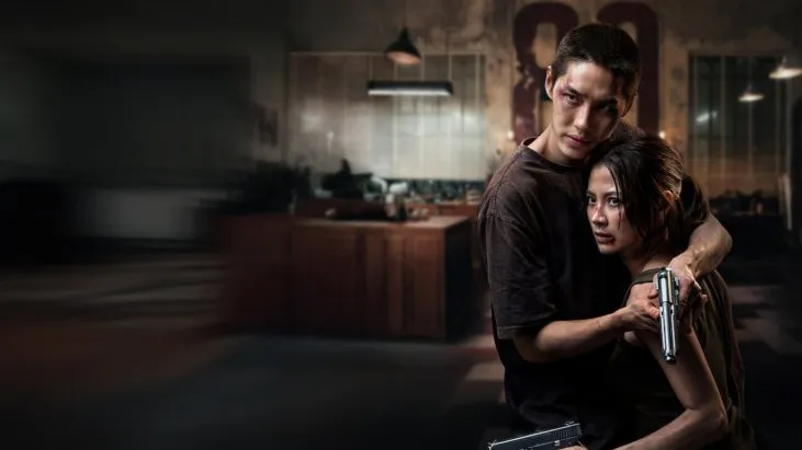 Sevgili Suikast&ccedil;ım izle