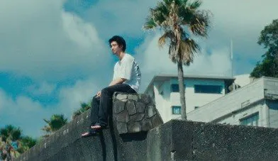 Super Happy Forever izle