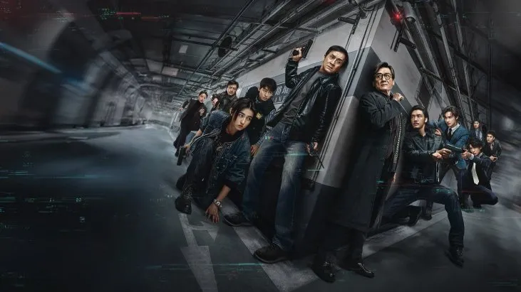 The Shadow's Edge izle