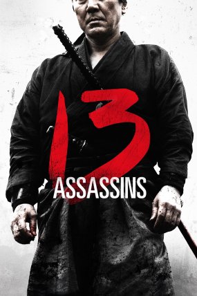 13 Suikastçi izle