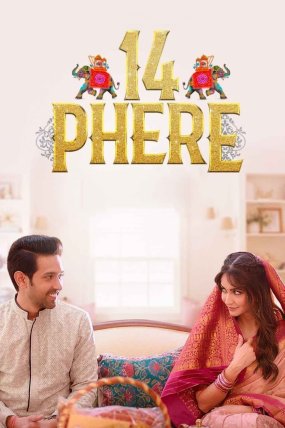 14 Phere izle