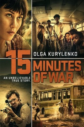 15 Dakika Savaş izle
