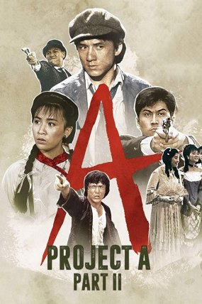 A Projesi 2 izle