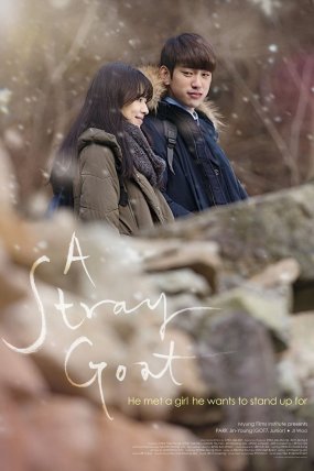 A Stray Goat izle