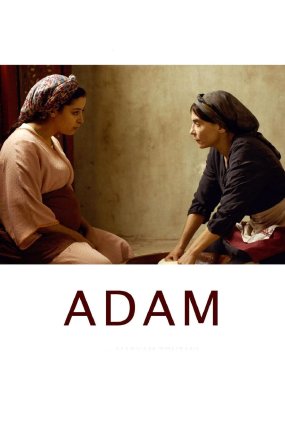 Adam izle