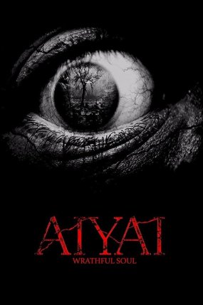Aiyai: Wrathful Soul izle