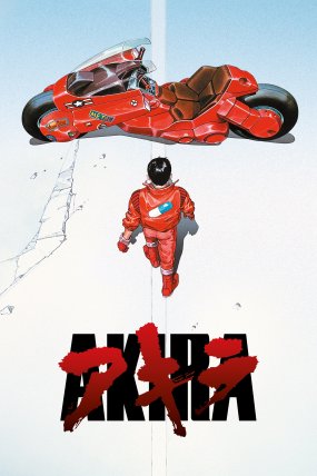 Akira izle