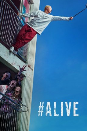 Alive izle