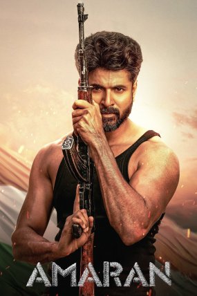 Amaran izle
