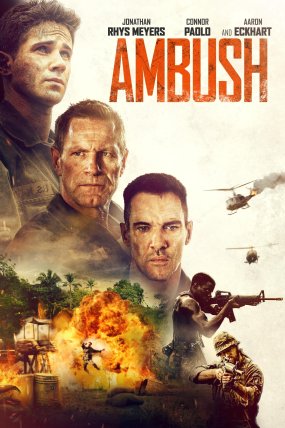 Cehenneme Doğru izle