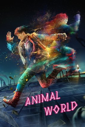 Animal World izle