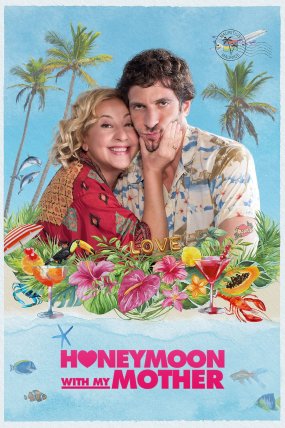 Annemle Balayı izle