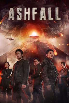 Ashfall izle