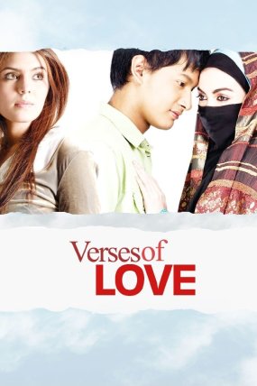 Aşk Ayetleri izle