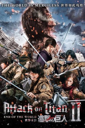 Attack on Titan Part 2 izle