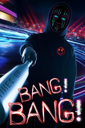 Bang Bang izle