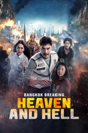 Bangkok Breaking: Cennet ve Cehennem izle