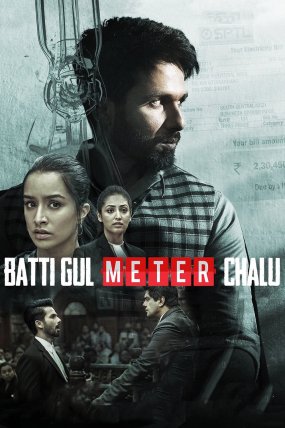 Batti Gul Meter Chalu izle