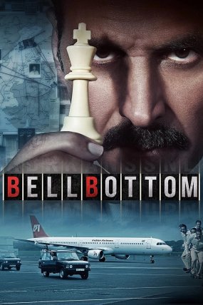 Bellbottom izle