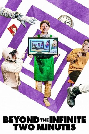 Beyond the Infinite Two Minutes izle