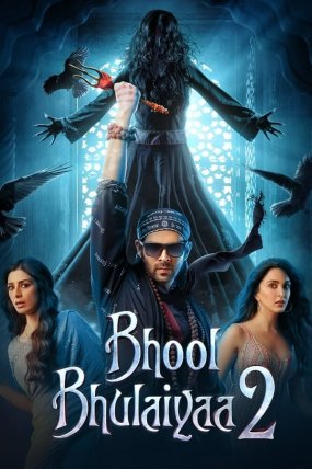 Bhool Bhulaiyaa 2 izle