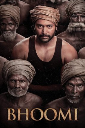 Bhoomi izle