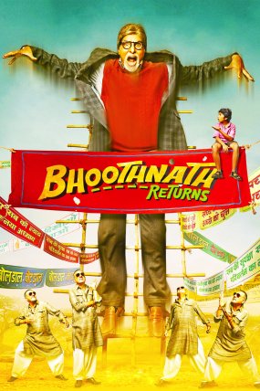 Bhoothnath Returns izle