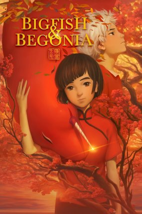 Big Fish & Begonia izle