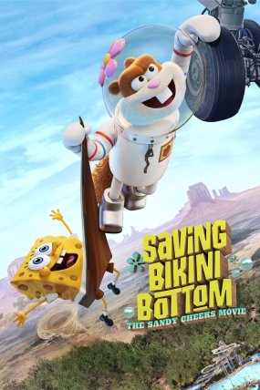 Bikini Kasabası'nı Kurtarmak: Sandy Cheeks Filmi izle