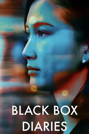 Black Box Diaries izle