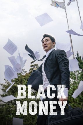 Black Money izle
