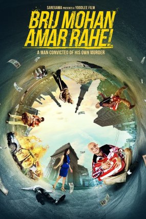 Brij Mohan Amar Rahe izle