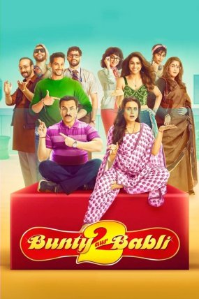 Bunty Aur Babli 2 izle