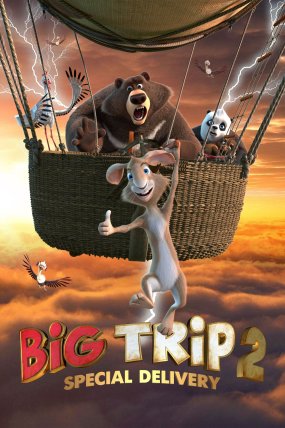 Büyük Macera 2: Sürpriz Misafir izle
