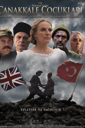 Çanakkale Çocukları izle