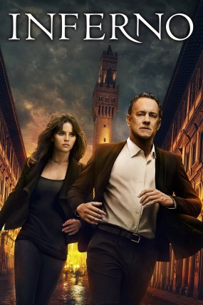 Cehennem izle