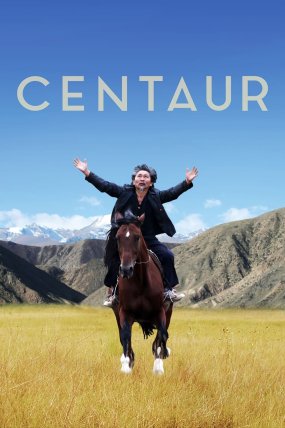 Centaur izle