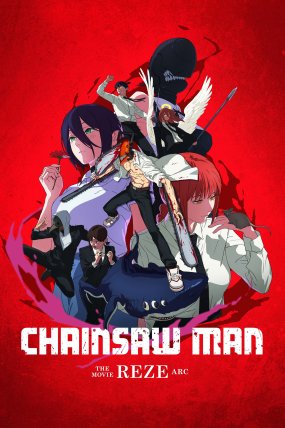 Chainsaw Man - The Movie: Reze Arc izle