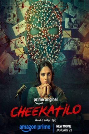 Cheekatilo izle
