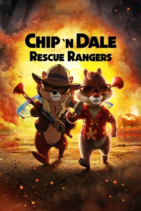 Chip ve Dale: Kurtarma Timi izle