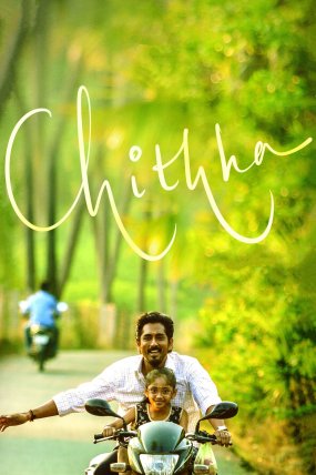 Chithha izle