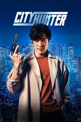 City Hunter izle