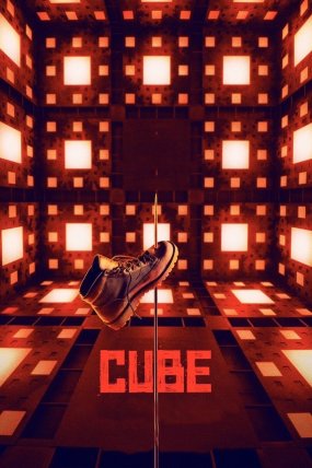 Cube izle