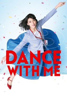 Dance With Me izle