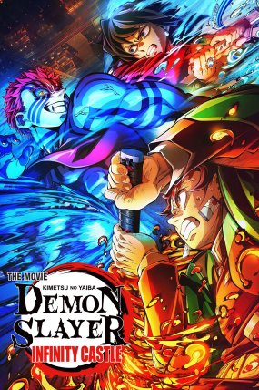Demon Slayer: Sonsuzluk Kalesi izle