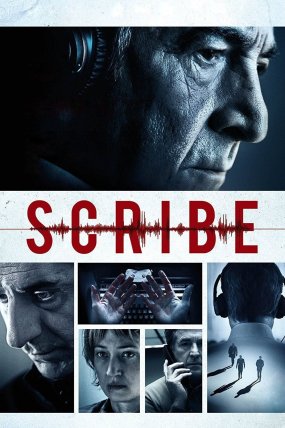 Deşifre izle