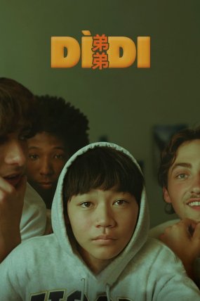 Dìdi izle