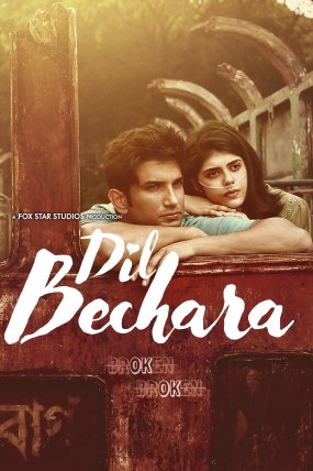 Dil Bechara izle