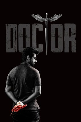 Doctor izle